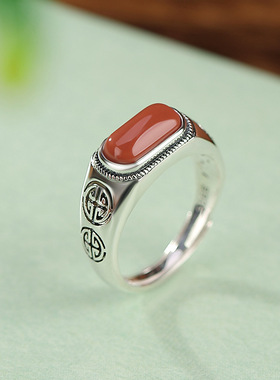 本月新品限时优惠南红玛瑙戒指