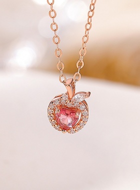 壹鹿银S925纯银镀玫瑰金碧玺简约气质苹果时尚轻奢个性百搭银吊坠