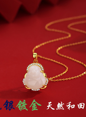 20265新款S925纯银弥勒佛天然和田玉项链女款平安如意吊坠新中式