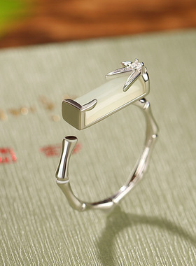 本月新品限时优惠竹节开口戒指