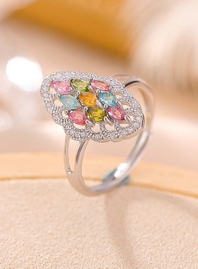 壹鹿银彩色碧玺s925纯银时尚几何菱形轻奢气质开口银戒指指环