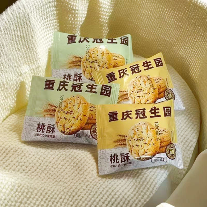 冠生园桃酥饼干老式传统糕点办公室零食小吃解馋点心糕早餐老式