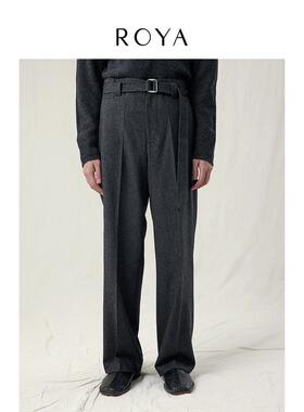 ROYA丨花灰精纺澳洲美利诺羊毛腰带西裤都市通勤微阔直筒自然垂坠