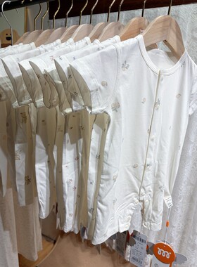 麻丫丫100%棉婴儿夏季无骨连体衣男女宝宝衣服婴幼儿闭挡短袖爬服