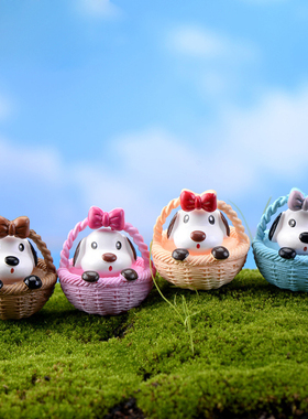 圆底篮小狗摆件创意手工摆设微景观造景小动物装饰蛋糕水晶球配饰