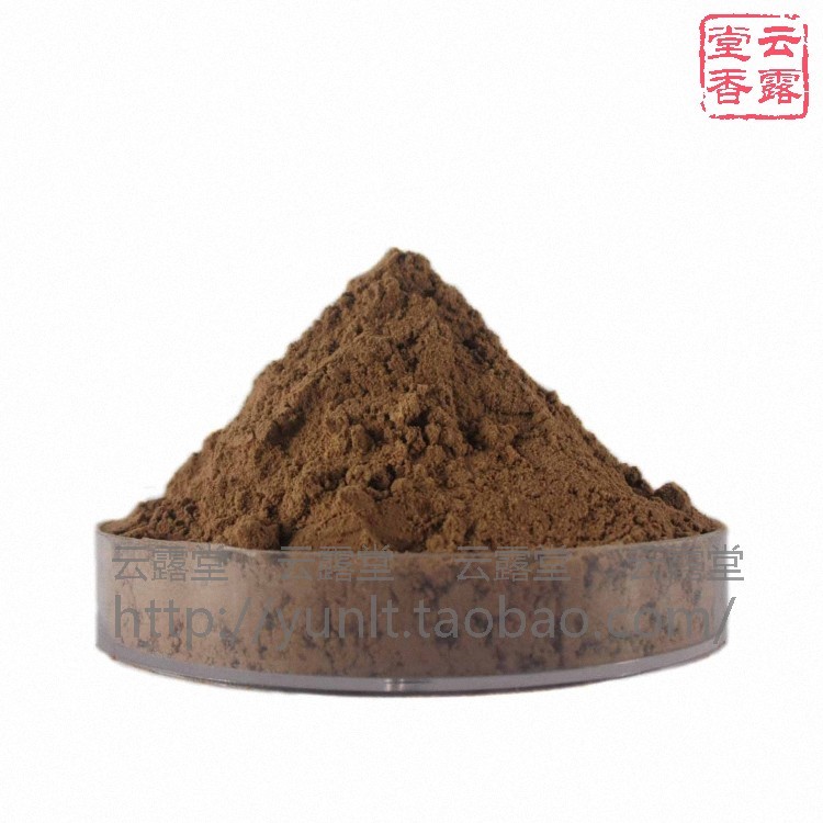 印尼星洲沉香栈香30克冷磨打篆纯天然香料熏香原料香道香粉水沉香