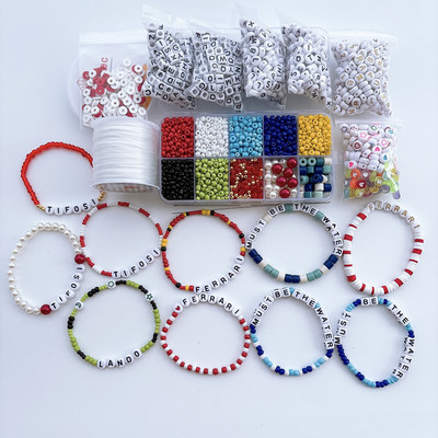 F1周边手链 勒克来尔蓝白手链must be the water