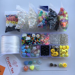 自制ins韩版seventeen洪知秀同款彩色透明字母串珠笑脸小雏菊手链