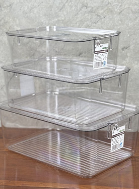 保鲜盒食品级冰箱收纳盒厨房专用蔬菜水果冷冻密封食物整理盒便当