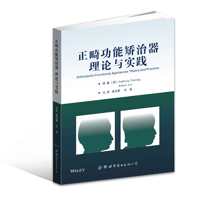 全新正版  7天无理由  收藏商品 优先发货