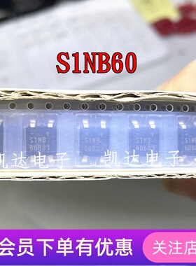 S1NB60 S1NB60 整流桥 1A 600V 贴片SOP-4封装 全新原装