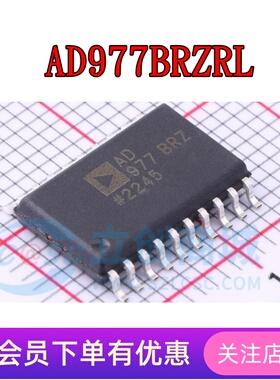 AD977BRZRL AD7812YRZ ADC0820CCWM ADC0838CCWM 全新原装 SOP-20