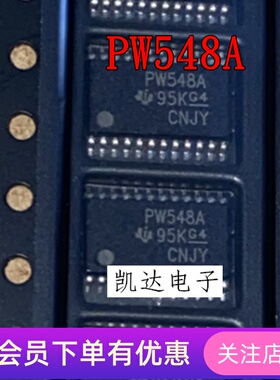 TCA9548 TCA9548APWR 全新TSSOP-24 PW548A TSSOP24 总线开关芯片