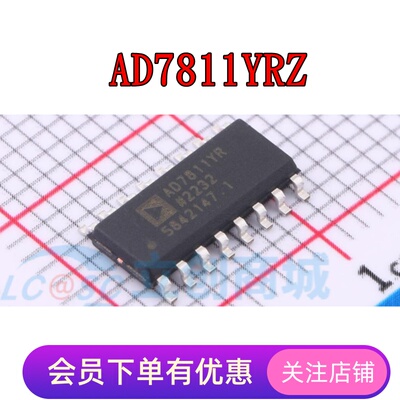 芯片AD7811AD7819AD7888