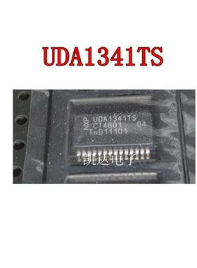 UDA1341TS UDA1341 贴片SSOP28封装 音频编解码器IC 全新原装