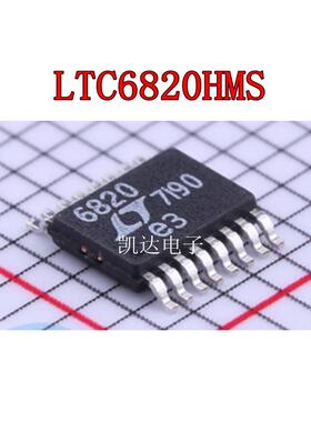 LTC6820HMS LTC6820  6820 隔离室通信接口 MSOP16 全新芯片IC