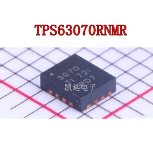 TPS63070RNMR 丝印3070 QFN15 降压-升压转换器 全新原装