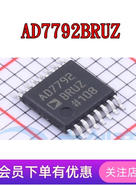 AD7792BRUZ AD7793BRUZ AD7797BRUZ AD7798BRUZ AD7799BRUZ TSSOP