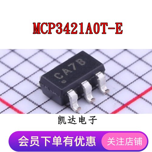 MCP3421A0T-E/CH 贴片SOT-23-6 模数转换器 芯片IC 全新原装