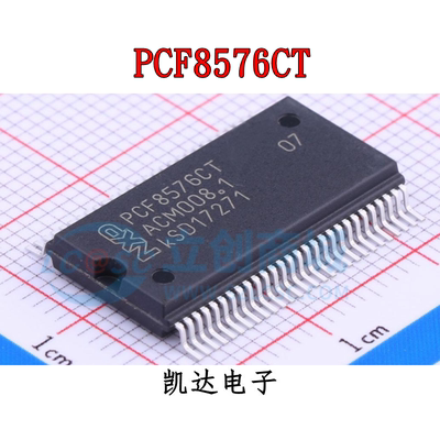 PCF8576CT PCF8576 贴片SSOP-56 液晶驱动器芯片IC 全新进口原装