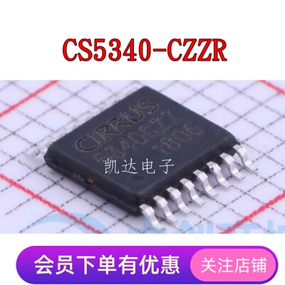全新原装贴片TSSOP-16