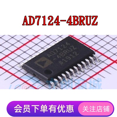 AD7124-4BRUZ AD7172-2BRUZ AD7175-2BRUZ AD7176-2BRUZ AD7177-2