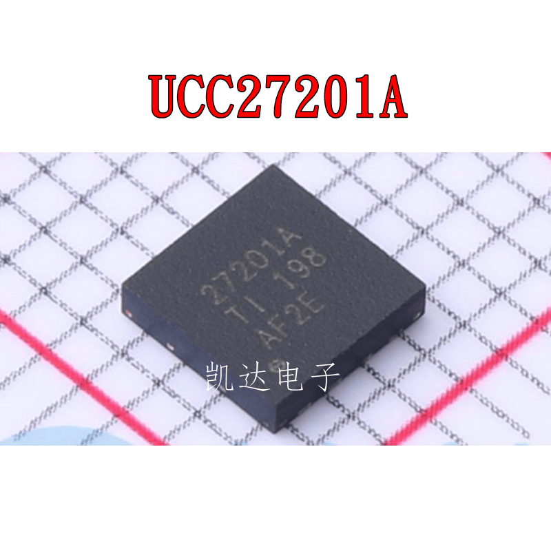 UCC27201ADRMR UCC27201A 丝印27201A VSON-8封装 半桥栅极驱动器