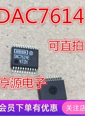 DAC7614 DAC7614E DAC7614EB  原装现货  数模转换器芯片热卖