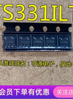 TS331  TS331ILT 丝印K506 SOT23-5脚贴片通用放大器芯片 全新