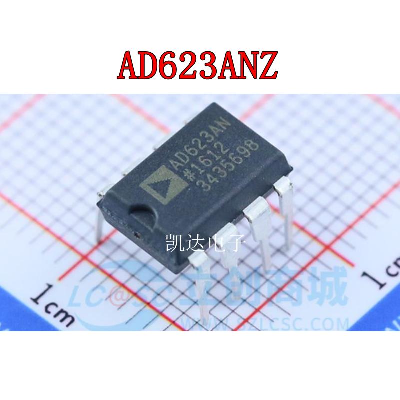 AD822ANZ高精度运算放大器