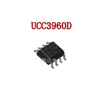 UCC3960D UCC3960 贴片SOP8 控制器芯片 全新原装