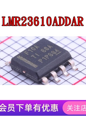 LMR23610ADD LMR23625CFQDDARQ1 LMR33630BDD LMR33640 LMR38020F