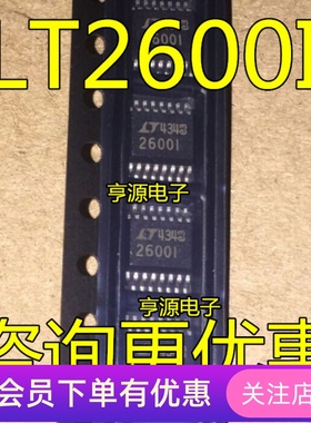LTC2600IGN  LT2600I  2600I  LTC2600CGN  LT2600  SOP先询后拍