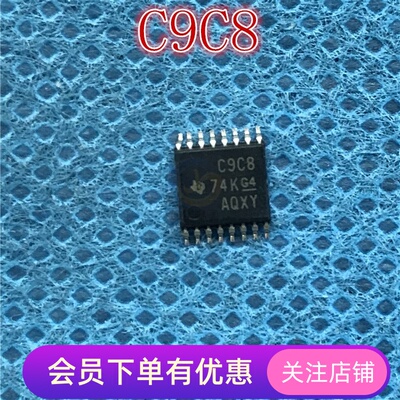 CDCLVC1108PWR C9C8 TSSOP16 全新原装现货  专业BOM配单
