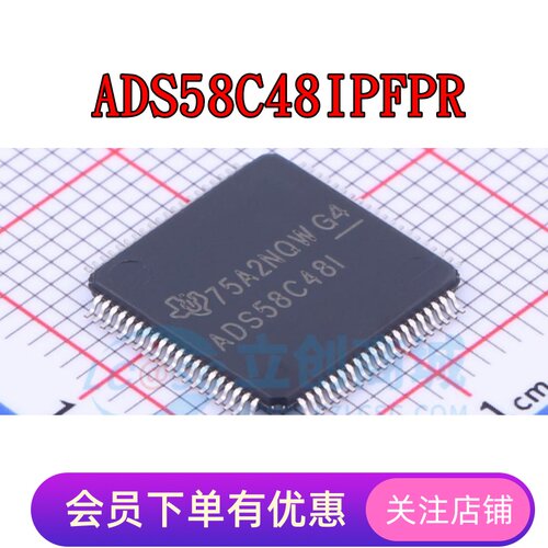 ADS58C48IPFPR ADS131M08IPBSR 全新原装 贴片IC 模数转换芯片