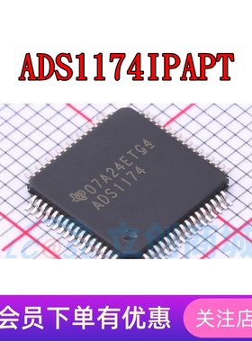 ADS1174IPAPT ADS1178IPAPR ADS1274IPAPR ADS1278IPAPR HTQFP-64