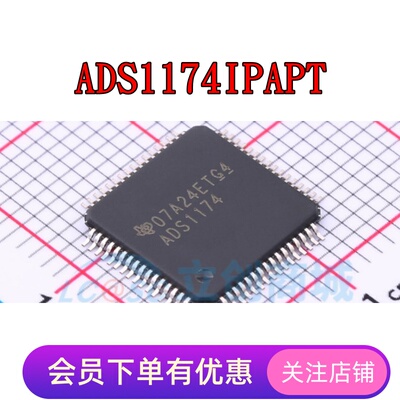 ADS1174IPAPT ADS1178IPAPR ADS1274IPAPR ADS1278IPAPR HTQFP-64