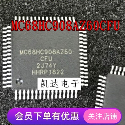 MC68HC908AZ60CFU MC908AZ60ACFUE MC908MR32CFUE MC68HC908LJ12C