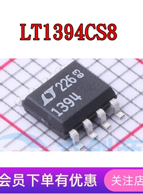 LT1394CS8 LT1461CIS8-5 LT1490ACS8 LT1495IS8 LT1497CS8 SOP-8