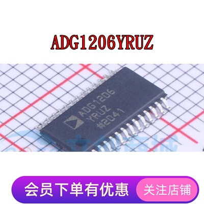 ADG1206YRUZ-REEL7 ADG1207YRUZ-REEL7 TSSOP-28 全新原装 贴片IC