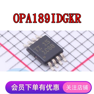 OPA189IDGKR OPA192IDGKT OPA350EA OPA381AIDGKT OPA1637DGKR IC