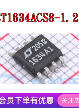 LT1634ACS8-1.25 LT1763IS8-1.8 LT1763IS8-2.5 LT1763MPS8 SOP8