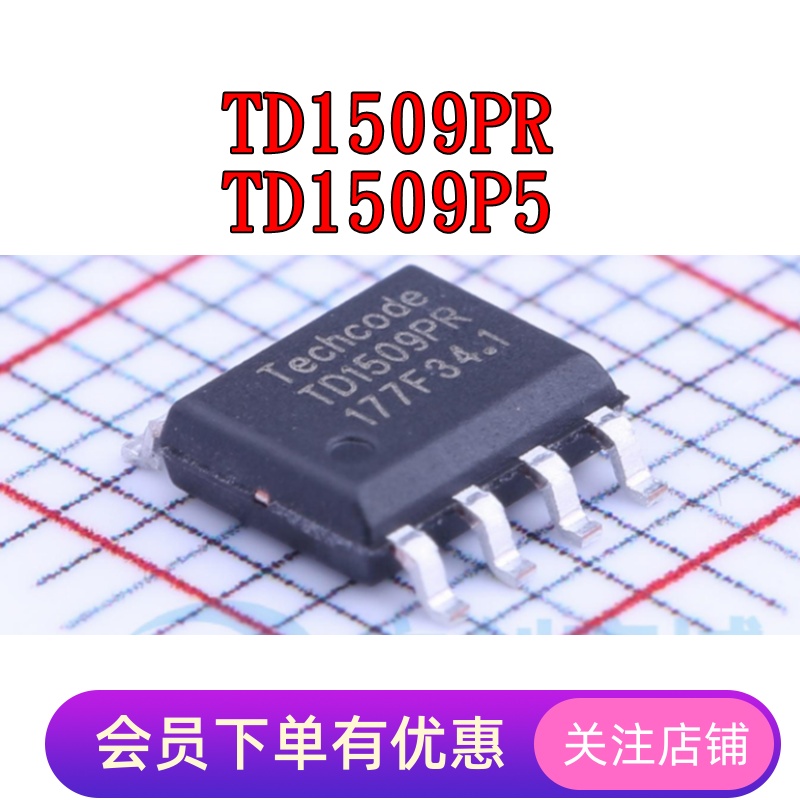 2022TD1509PR TD1509P5