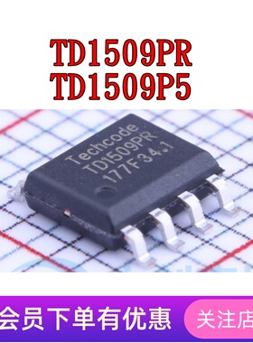 2022TD1509PR TD1509P5