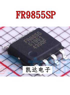 FR9855SP FR9855S FR9855 贴片SOP8 电源芯片 全新原装