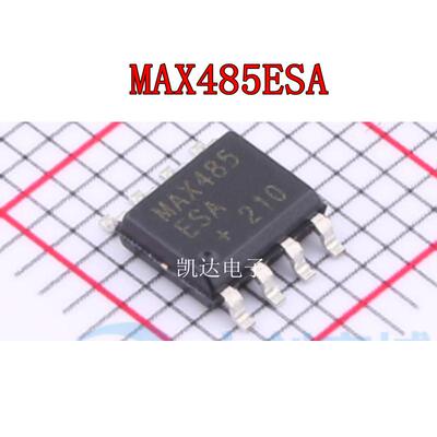 MAX485ESA+T MAX485ESA MAX485E 贴片SOP8 收发器芯片 全新原装IC
