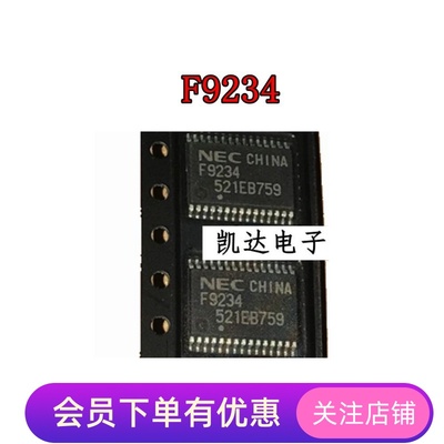 F9234 F9234T F9234B UPD78F9234 贴片TSSOP30 全新原装 单片机IC