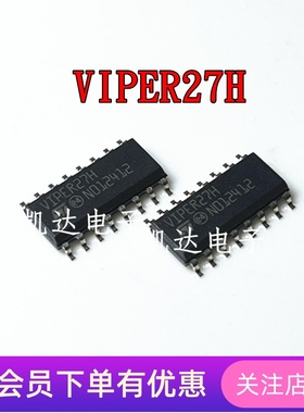 VIPER27H VIPER27HD VIPER27HDTR 贴片SOP16 转换器芯片 全新进口