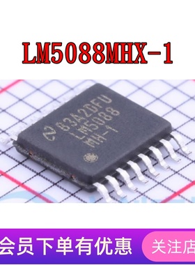 LM5088MHX-1 LM5574MTX LM5575MHX LM20123MH LM20145MH TSSOP-16