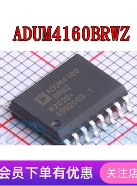 ADUM4160BRWZ ADUM4190ARIZ ADUM4190BRIZ ADUM4223ARWZ SOP-16